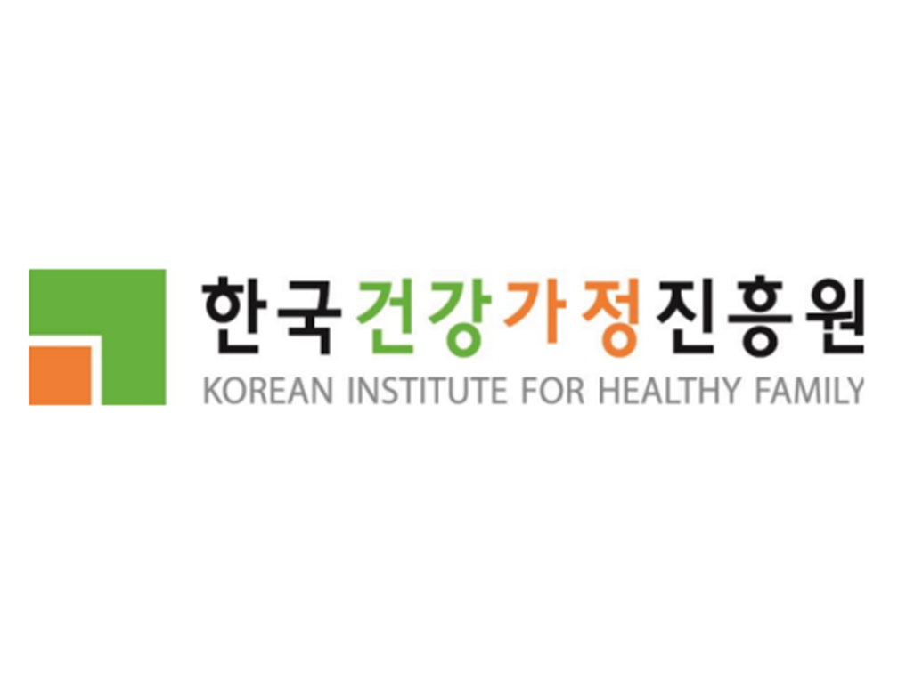 한국건강가정진흥원