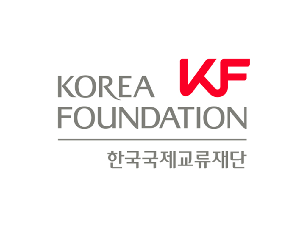 한국국제교류재단