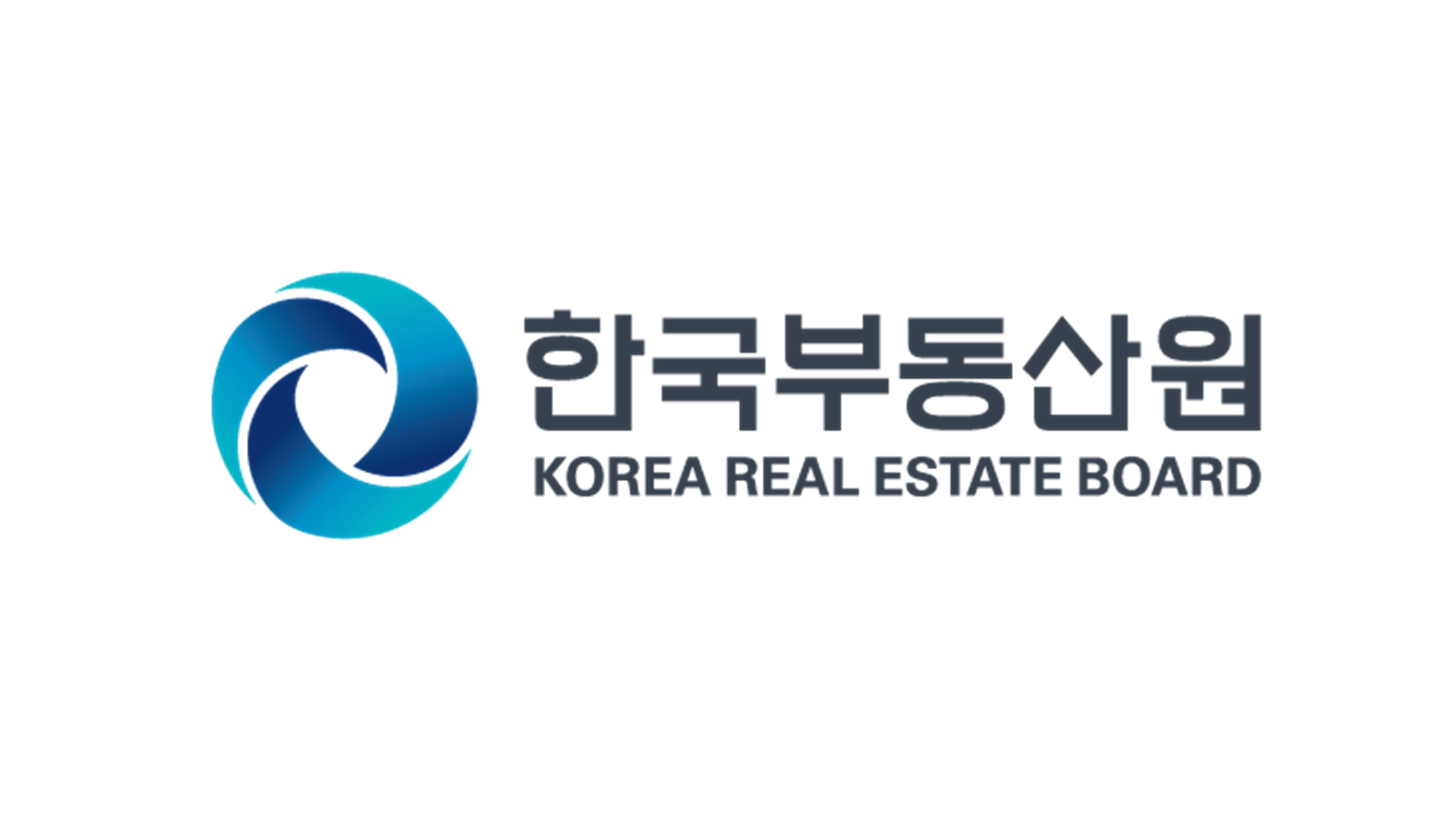 한국부동산원