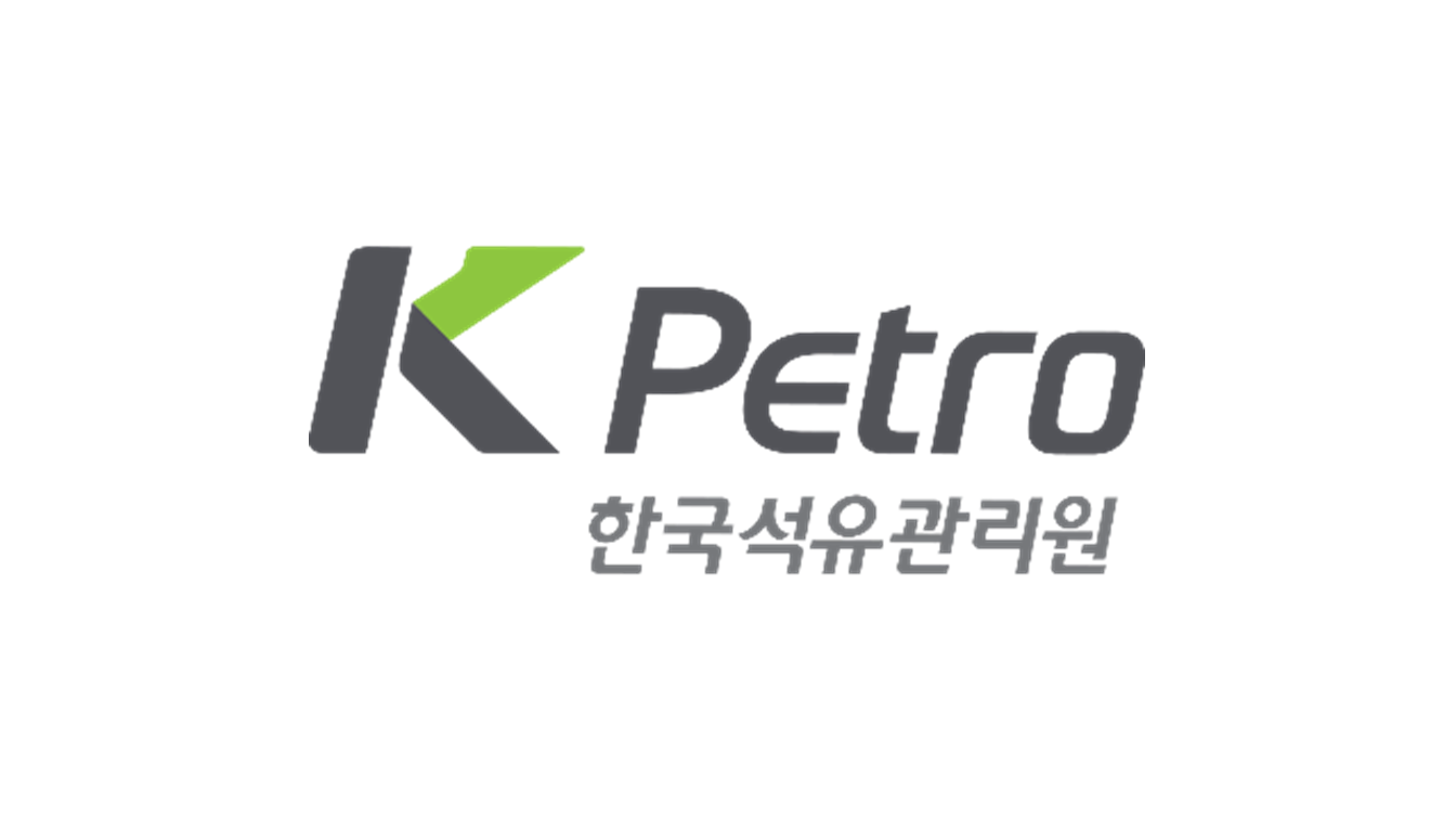 한국석유관리원